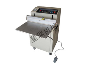 DZQ600�����ʽ��հ�װ�־�����ע��-�־����й���