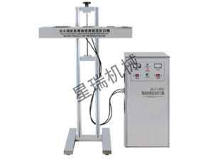 GLF-1900��ˮ�����׵�Ÿ�Ӧ��������־�����ע��-�־����й���