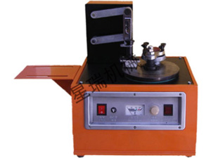 SYM-160�綯�����־�����ע��-�־����й���